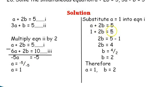 SOLUTIONS TO 2020 BECE PAST QUESTIONS SECTION B SERIES 2. my simple maths смотреть онлайн