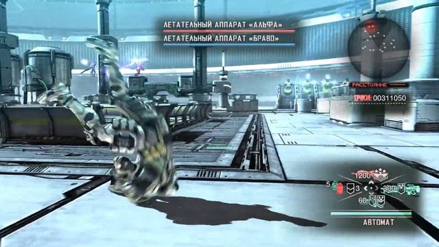 Vanquish прохождение на русском без комментариев часть 8 смотреть онлайн