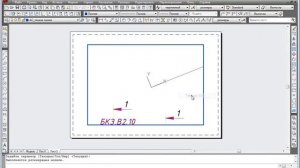 Как в AutoCAD повернуть содержимое видового   экрана?