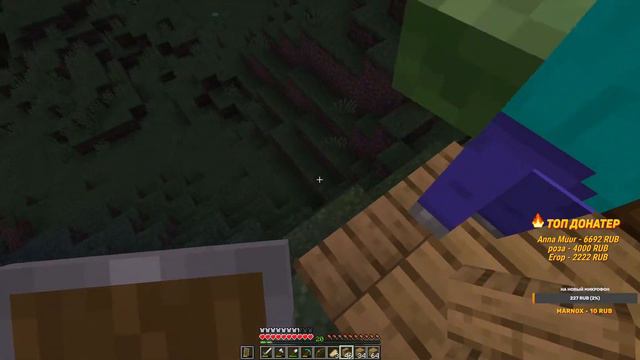 Minecraft ▷ КООП ВЫЖИВАНИЕ смотреть онлайн
