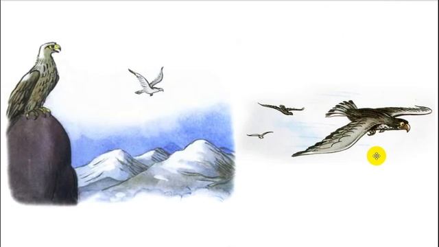 Айболит К.И. Чуковский смотреть онлайн