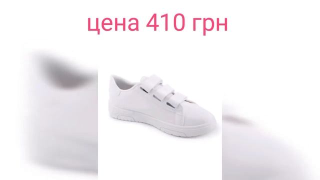 Женские кроссовки 6 вариантов. Весна 2022. Наложки нет. смотреть онлайн