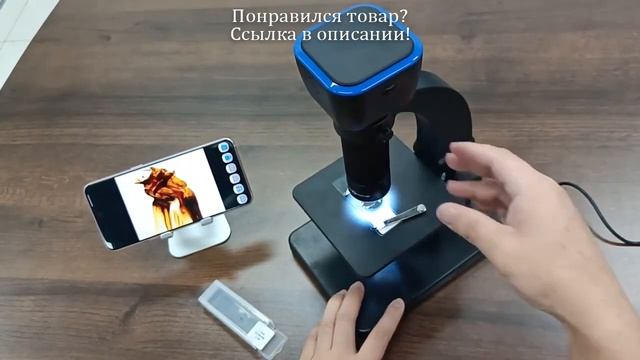 Цифровой микроскоп с двумя объективами и Wi-Fi, микроскоп с 2000-кратным увеличением, Биологический смотреть онлайн