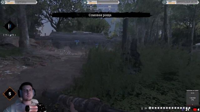 #88 ПОГРУЗИСЬ В МИР HUNT: SHOWDOWN ОТКРОЙ СВОЙ ПОПУСКНОЙ ПУТЬ #huntshowdown #gaming #hunt #хант смотреть онлайн