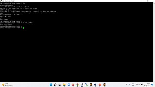 How to access Python in Development VM | Programming Language | Part 3 | DataMaking Software | DMS смотреть онлайн