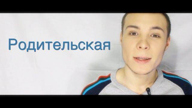 Искусство Сотворения