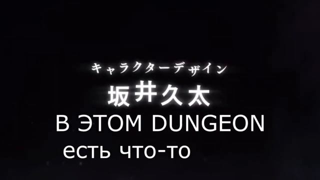 Re:Zero - упоротая версия Трейлера смотреть онлайн