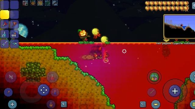 НЛО против метлы ведьмы | Terraria смотреть онлайн