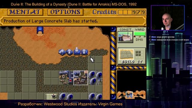 Прохождение Dune II: The Building of a Dynasty (Dune II: Battle for Arrakis) за Атрейдесов ЧАСТЬ 3 смотреть онлайн