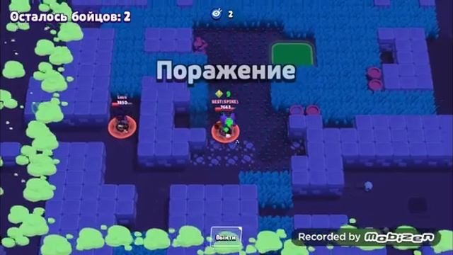 Brawl stars.многие мини игры в одном видосе.играю с друзьями смотреть онлайн