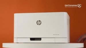 Обзор лазерного принтера HP Color LaserJet Laser 150a | Ситилинк