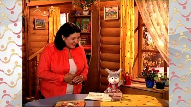 Шишкин Лес утро. Четыре понедельника смотреть онлайн