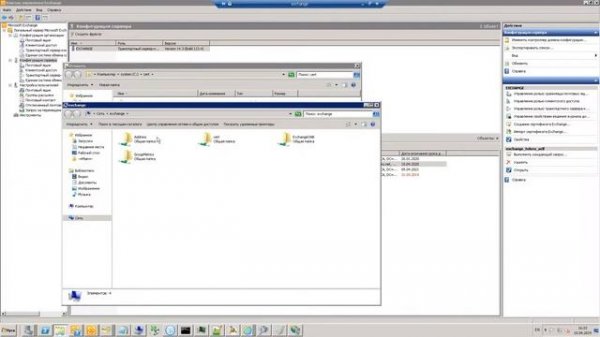 Exchange 2010 продление сертификата renewing certificate