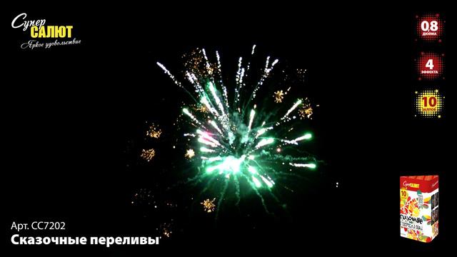 Pastedownload_EoXuyPt