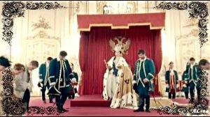 Екатерина и граф Орлов - Грех наш