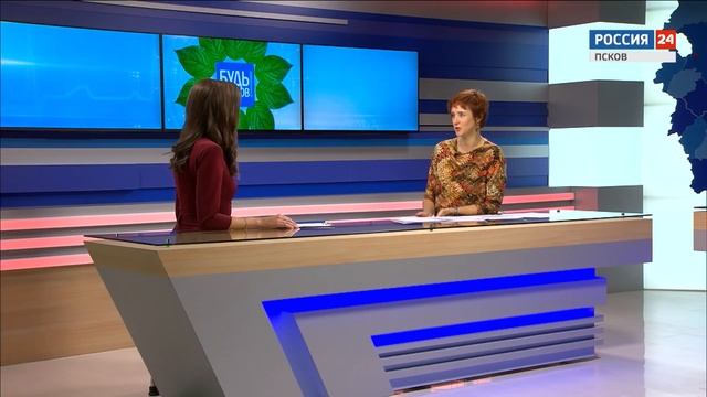 Будь здоров. 03.10.2018 смотреть онлайн