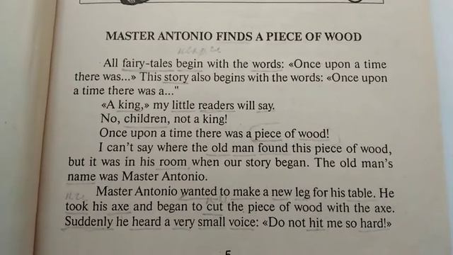 АНГЛИЙСКИЙ КЛУБ | ДОМАШНЕЕ ЧТЕНИЕ | ПРИКЛЮЧЕНИЯ ПИНОККИО | АНТОНИО НАХОДИТ КУСОК ДЕРЕВА смотреть онлайн