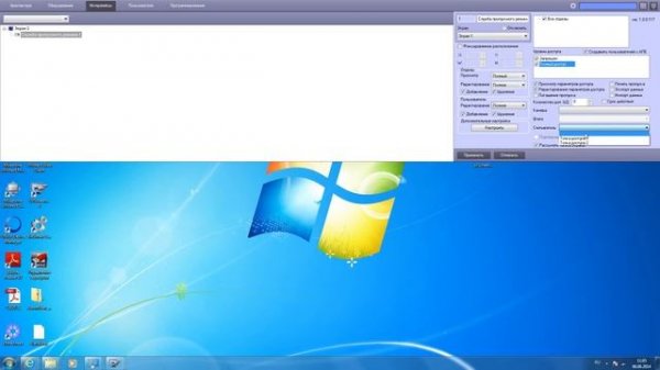 Интеграция СКУД "Castle" с ПО "Интеллект" часть 1