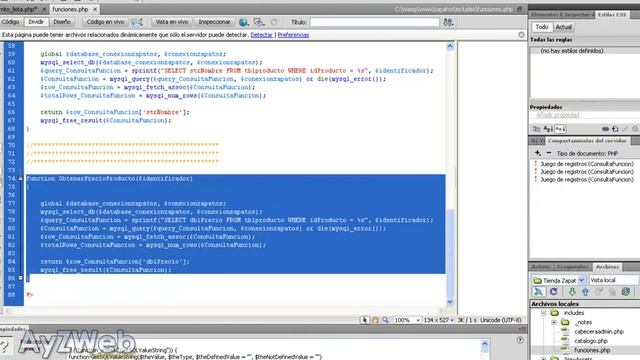 How to make an online shop with Dreamweaver and PHP. Chapter 24 смотреть онлайн