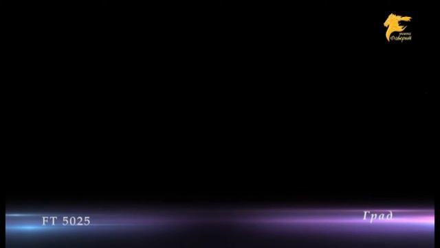 FT5025Фейерверки,Салюты в г.Орехово-Зуево,ул.,Володарского,12."Пир­­оОпт".http://vk.com/pyroopt смотреть онлайн