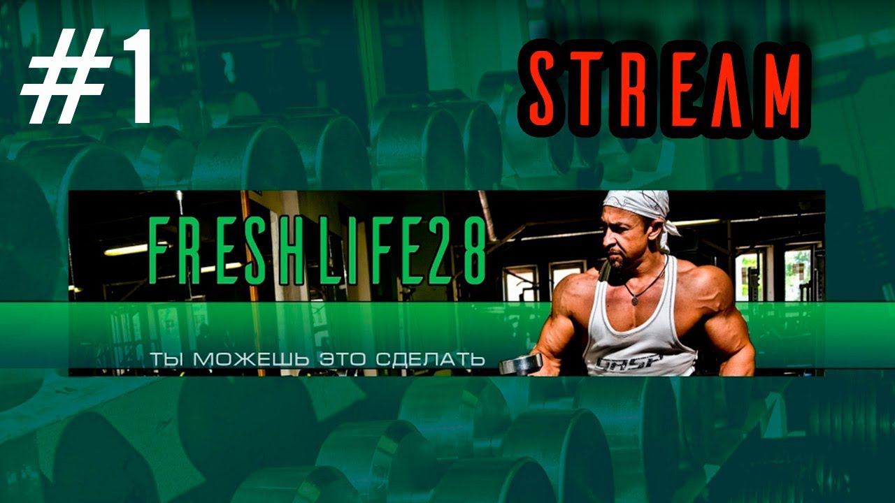 Вопрос Ответ смотреть онлайн