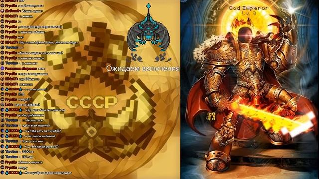 [Curse of Aros] ГАЙД НА МАГОВ В ПРЯМОМ ЭФИРЕ смотреть онлайн