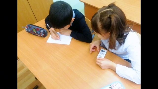 День учителя.mp4 смотреть онлайн