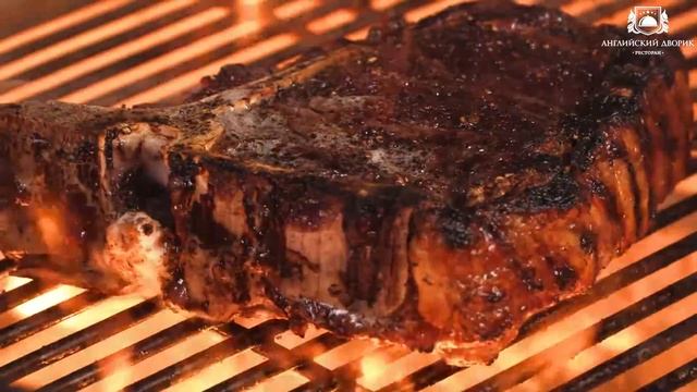 Стейк T Bone Английский дворик | ресторан Тюмень смотреть онлайн