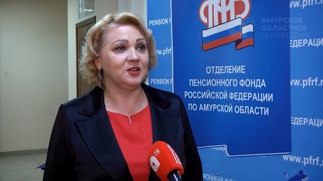 57 тысяч амурских семей получили первые федеральные выплаты в 10 тысяч рублей смотреть онлайн