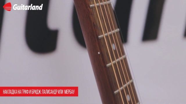 Акустическая гитара Cort AF505 │ Обзор смотреть онлайн