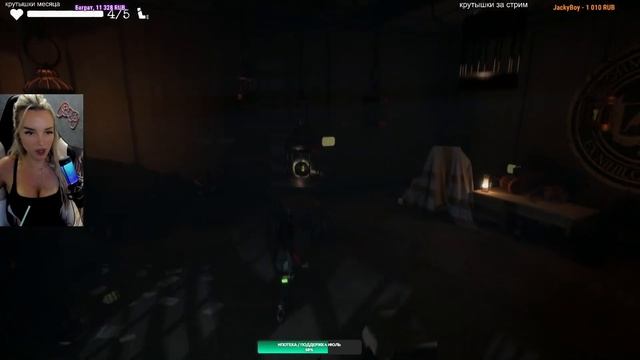 GYLT ПРОХОЖДЕНИЕ на русском, обзор и геймплей