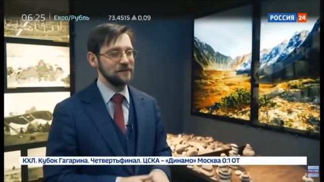 Вулканы 🌋 музей Вулканариум смотреть онлайн