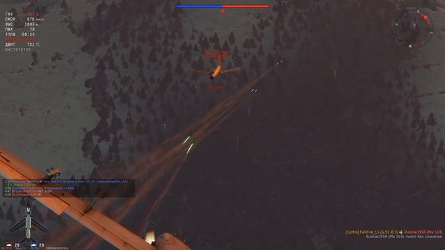 G.91 R/3 - ЭФФЕКТИВНЫЙ ШТУРМОВИК в WAR THUNDER смотреть онлайн