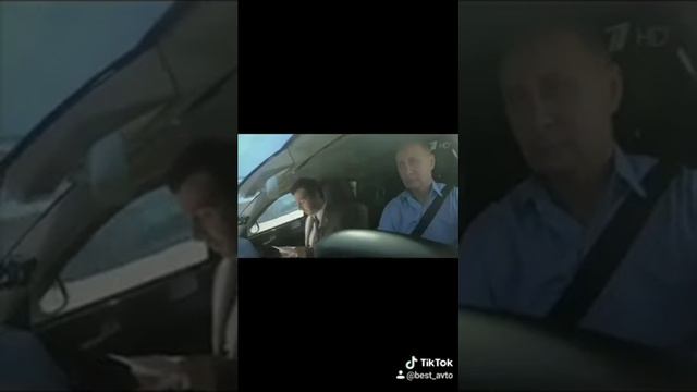 Не твой уровень дорогой смотреть онлайн