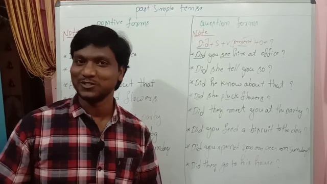 Four rules of past simple tense | past simple tense | spoken English through kannada смотреть онлайн