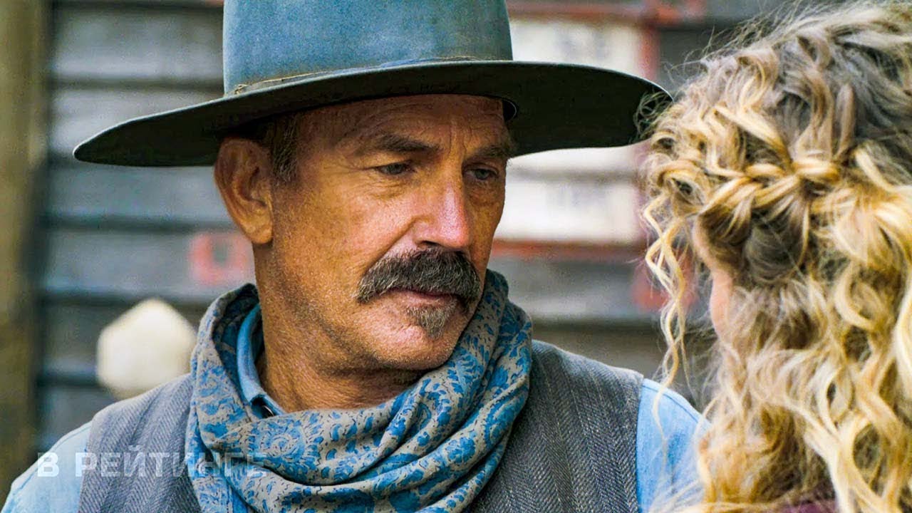 Горизонты: Часть 1 | Русский трейлер | Фильм 2024 смотреть онлайн