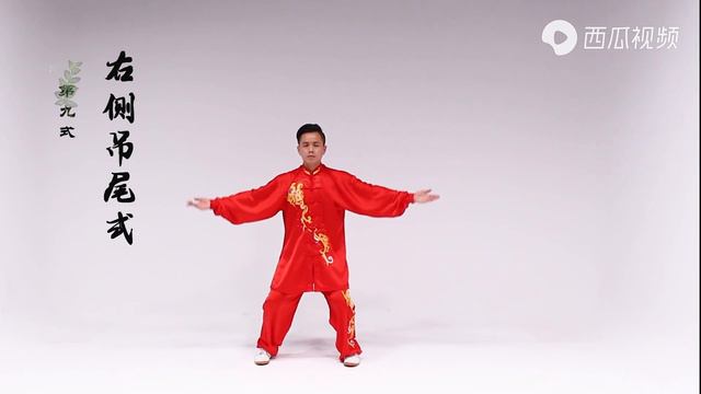 Восемнадцать форм гибкого тела для растяжки - от Международной школы Цигун по системе Даоинь Канъян смотреть онлайн