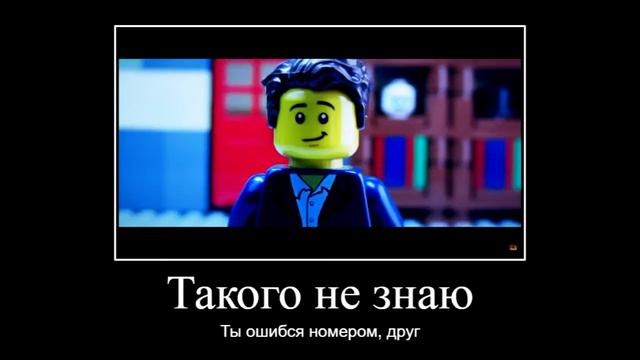 Алё, Курт Боуи, ну как там с деньгами? смотреть онлайн