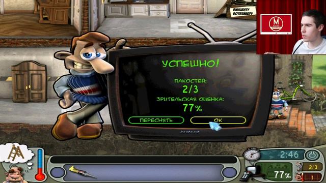 Моды на Как Достать Соседа №96 - Два фиговых мода и один весёлый смотреть онлайн