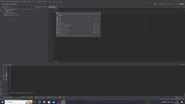 цикл while в питоне /python смотреть онлайн