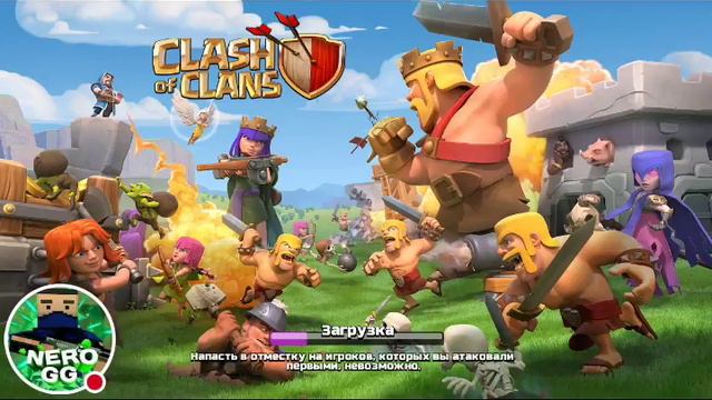 Стрим игры "Null’s Clash". смотреть онлайн