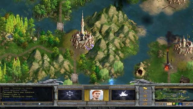 Прохождение Age of Wonders: Shadow Magic. Обучение 3/3 [HD] смотреть онлайн