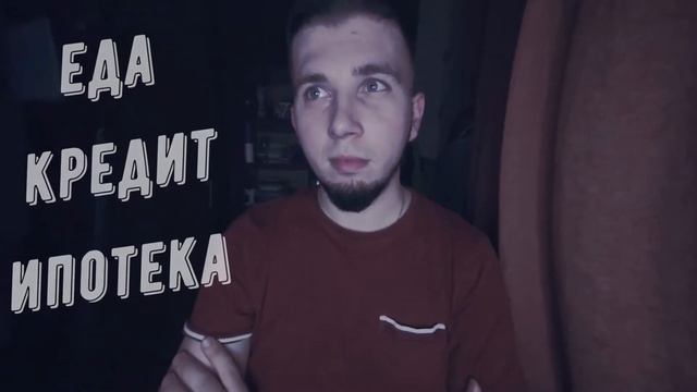 Счастье не в деньгах смотреть онлайн