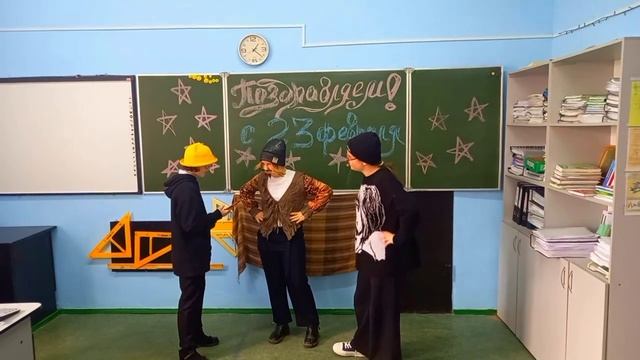 классное поздравление для пап, на 23 февраля . Что за сценка ? Что за танец? смотреть онлайн