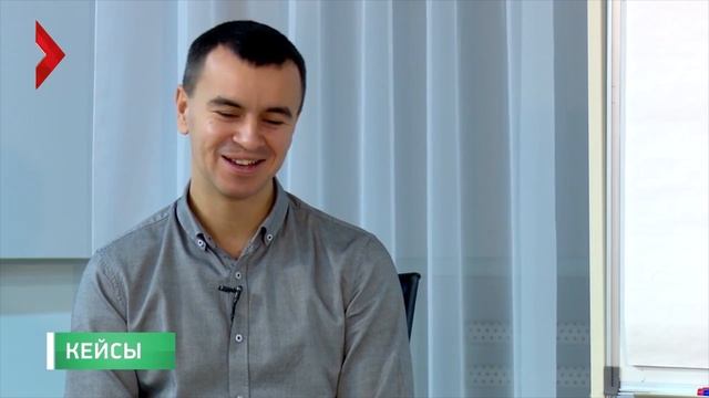 Кейсы. Маркетинг