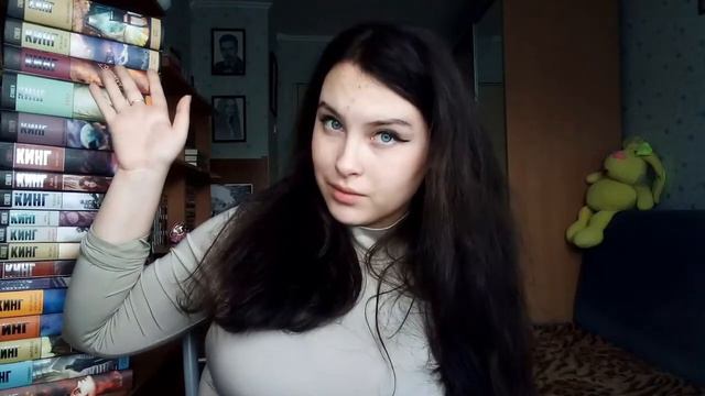 Стивен КИНГ🔥👑: моя коллекция 📚