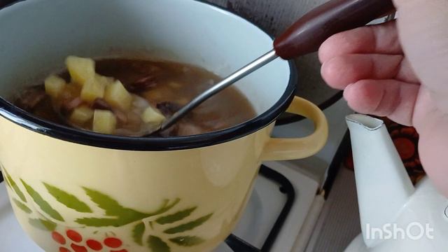 Грибной суп