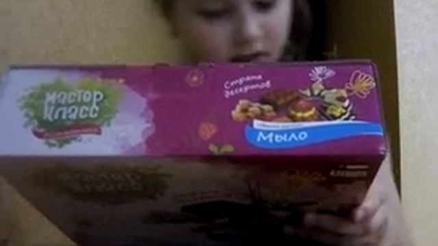 1 часть набор для изготовления мыла смотреть онлайн