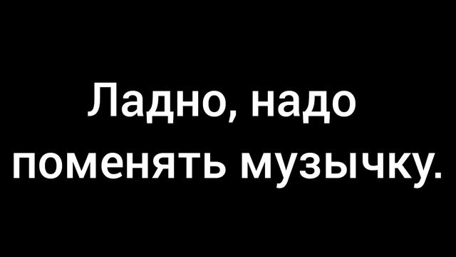 Geometry Dash+Roblox=??? смотреть онлайн