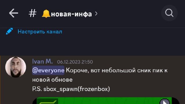 😱СДЕЛАЛ ГАРРИС МОД В ПОКЕТ КОДЕ😱 (2 часть) | Pocket code смотреть онлайн